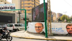 Lebanon