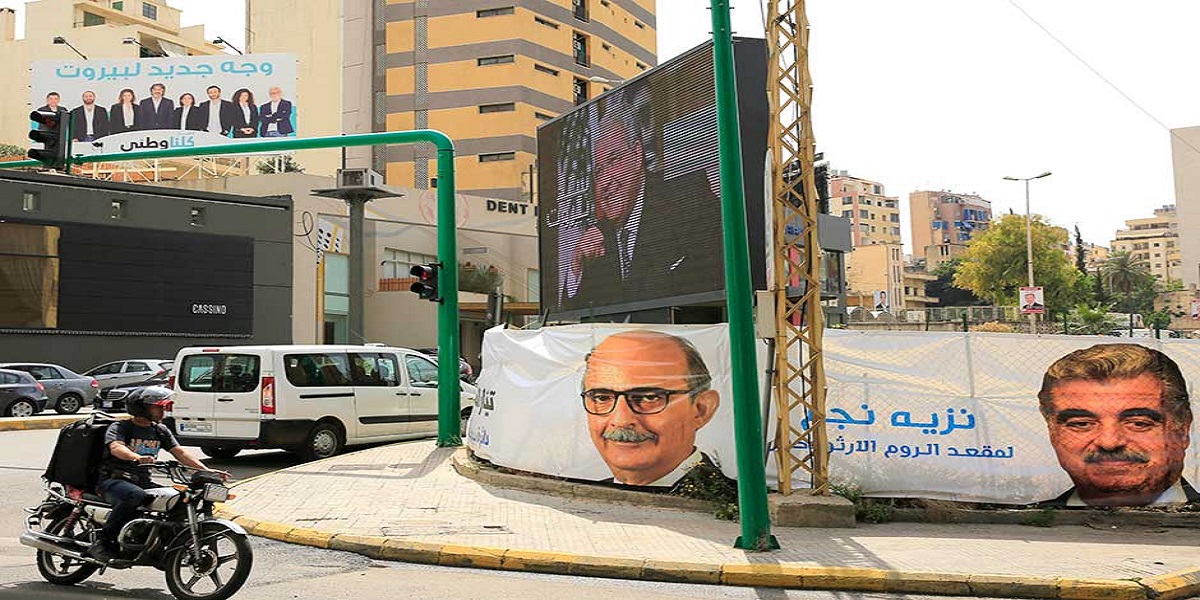 Lebanon