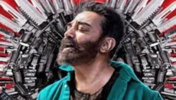 The trailer for Vikram, starring Kamal Haasan, Vijay Sethupathi, and Fahadh Faasil, promises a gripping action thriller