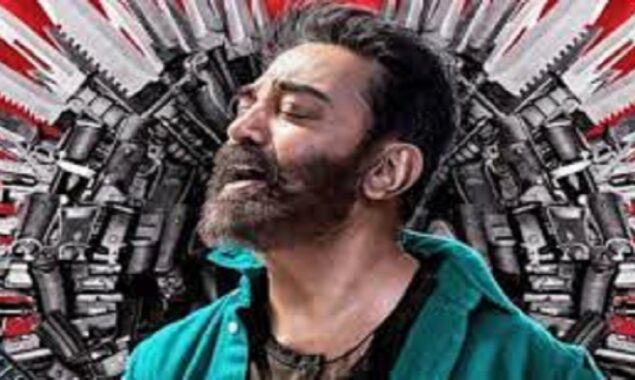 The trailer for Vikram, starring Kamal Haasan, Vijay Sethupathi, and Fahadh Faasil, promises a gripping action thriller