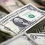 Bond yields continue to increase