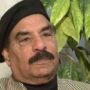 Sajjad Kishwar, a senior Pakistani television actor, has died.