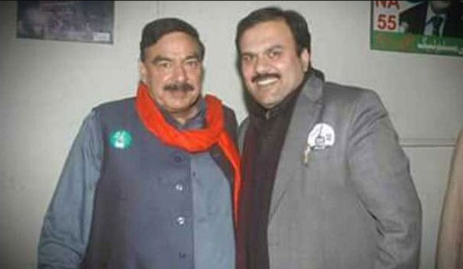 Sheikh Rashid's nephew Rashid Shafiq granted one day physical remand