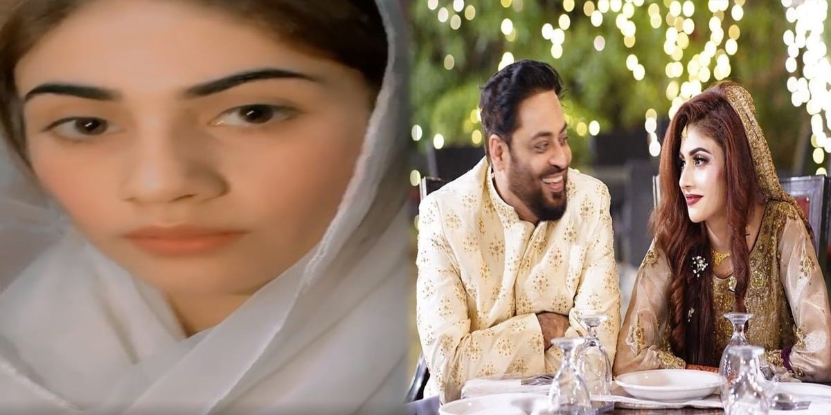 Aamir Liaquat’s third wife, Syed Dania Shah