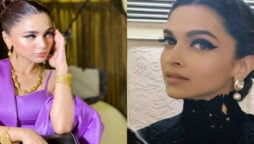 Is Aima Baig ‘trying too hard’ to copy Deepika Padukone’s iconic eye look?