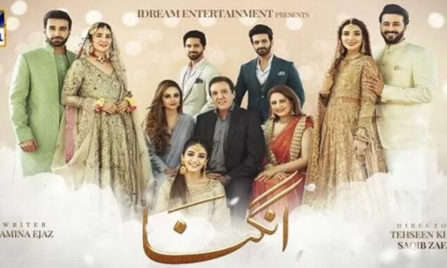 Areeba Habib pointed out a major editing flaw in the drama serial Angna