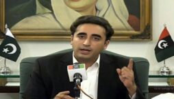 Bilawal Bhutto Zardari