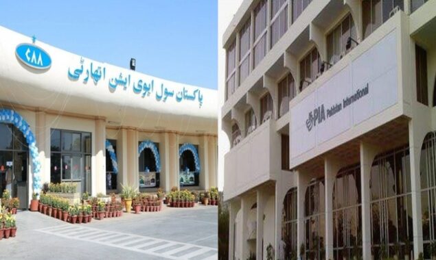 CAA, PIA under strict vigilance after Karachi Kharadar blast