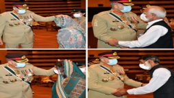 COAS Gen Bajwa