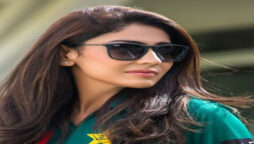 Cricketer Kainat Imtiaz