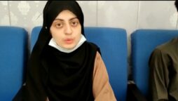 Dua Zehra