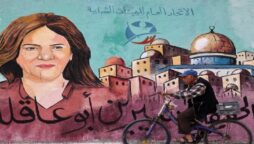 Abu Akleh