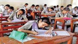 All Cambridge, FDE and FBISE exams on Wednesday cancelled
