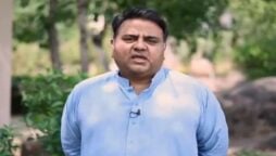Fawad Chaudhry moves SC against relief announced by CM Punjab