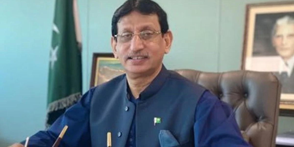 Aminul Haq