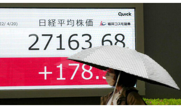 Tokyo shares close higher extending US gains
