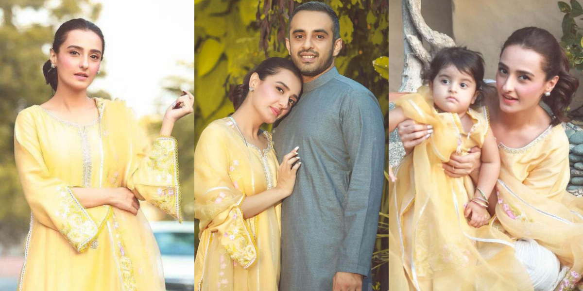 Momal Sheikh