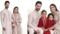 Second day of Eid: Ayeza Khan and Danish Taimoor exude couple goals