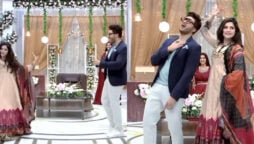 Neelam Muneer Ahsan Khan