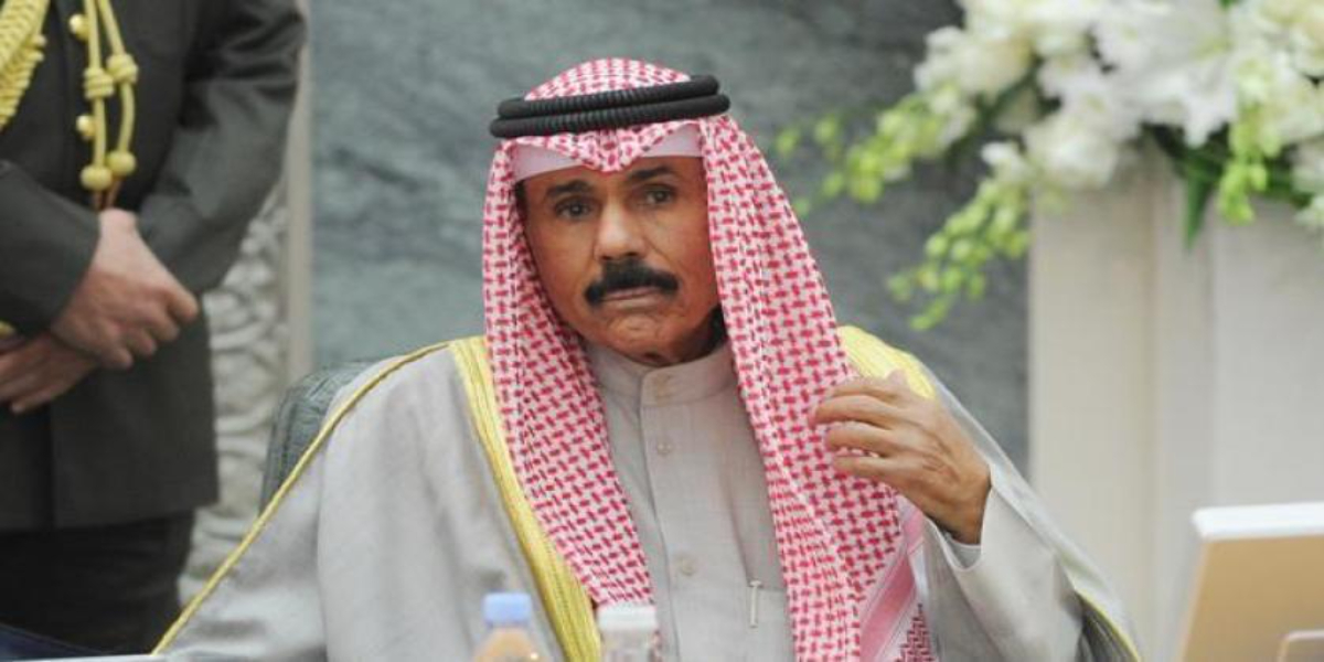 kuwait