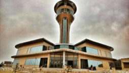 Air Traffic Control Tower in Islamabad