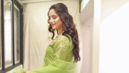 Neelam Muneer