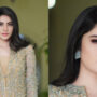 Neelam Muneer shines with ethereal elegance in charming new getup