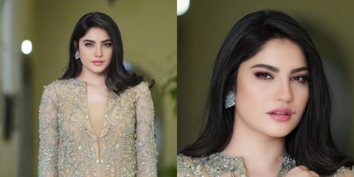 Neelam Muneer