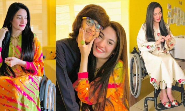 Muniba Mazari