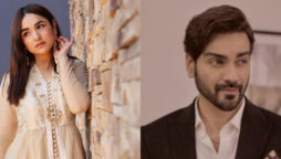 Yumna Zaidi and Arsalan to share screen, know here