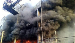 A fire in a Delhi office building killed 27 people