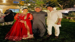 Eid ul Fitr: Aiman Khan & Minal Khan spotted at a family dinner