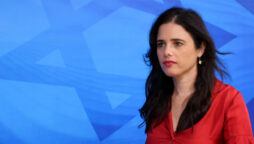 Interior Minister Ayelet Shaked