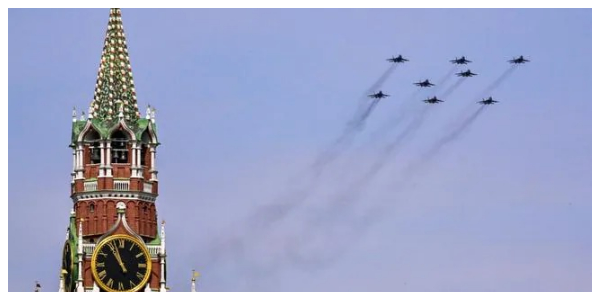Ukraine