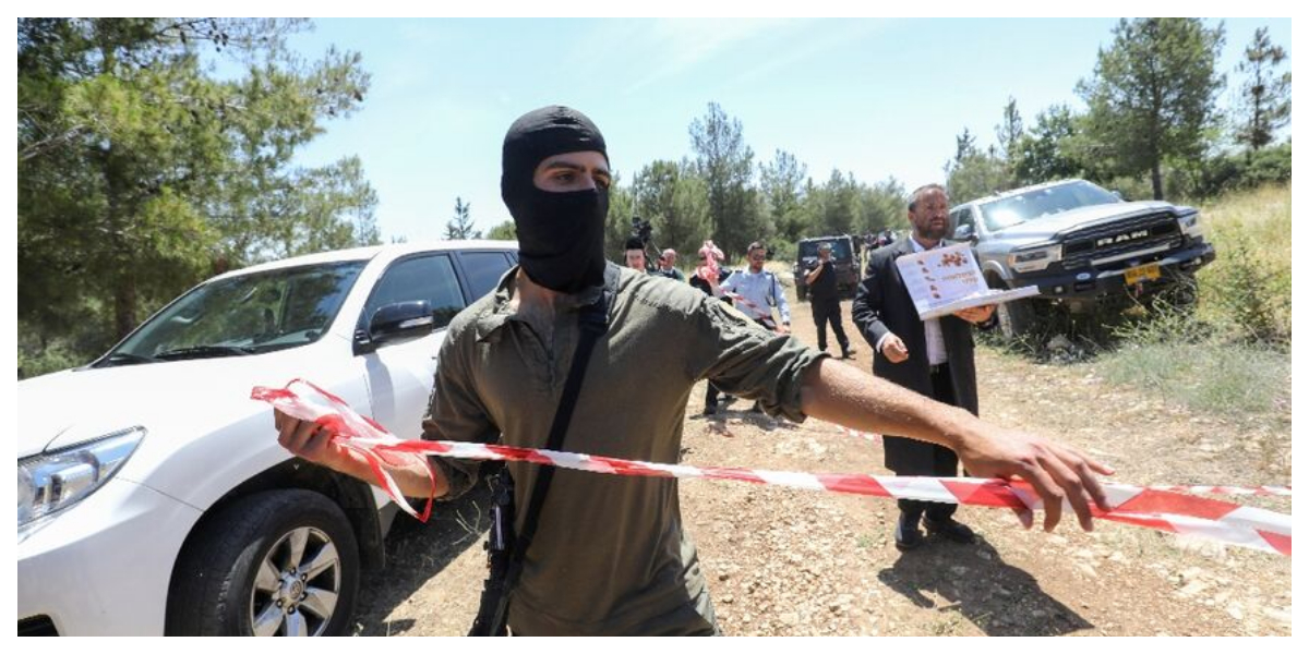 Palestinian