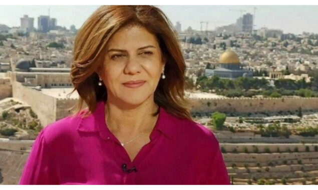 Al Jazeera journalist shot dead during Israel West Bank raid
