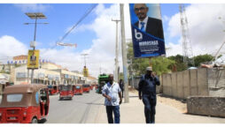 Somalia imposes election curfew in capital