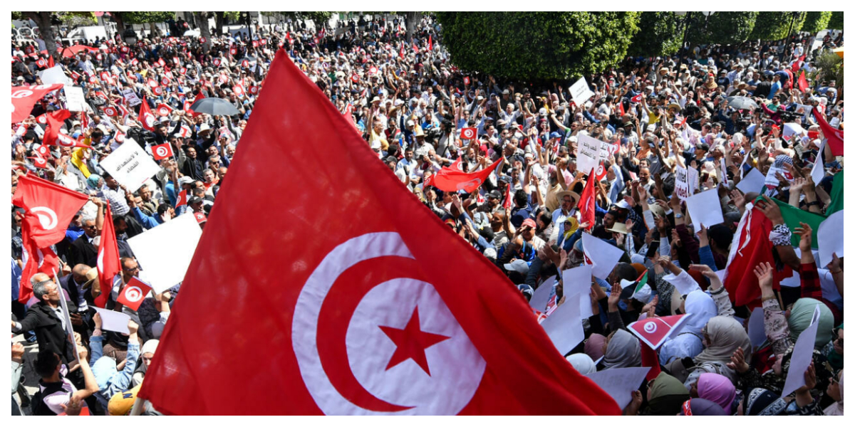 Tunisia