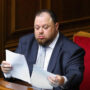 Ukrainian parliament unable to reject all agreements with Russia and Belarus says Stefanchuk