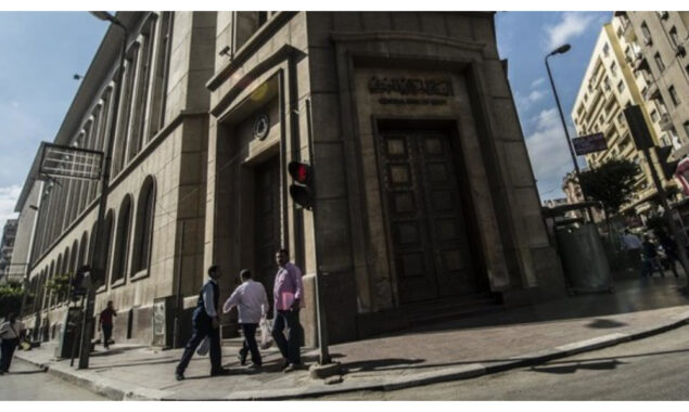 Egypt to privatise key state companies as inflation surges