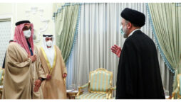 Iran