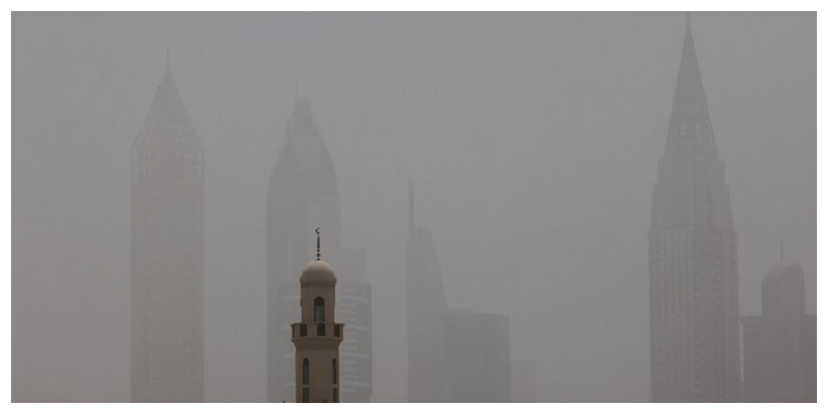 UAE