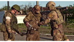 Ukraine
