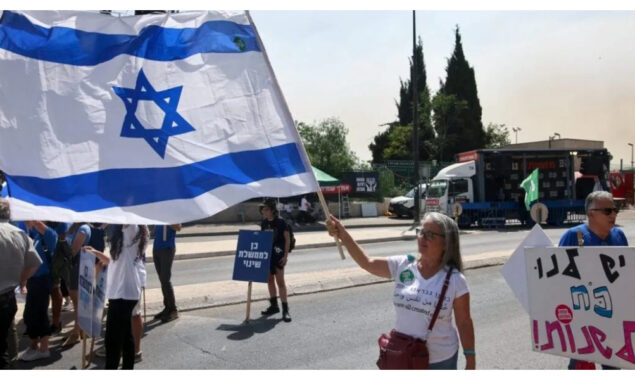 Hamas