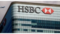 HSBC