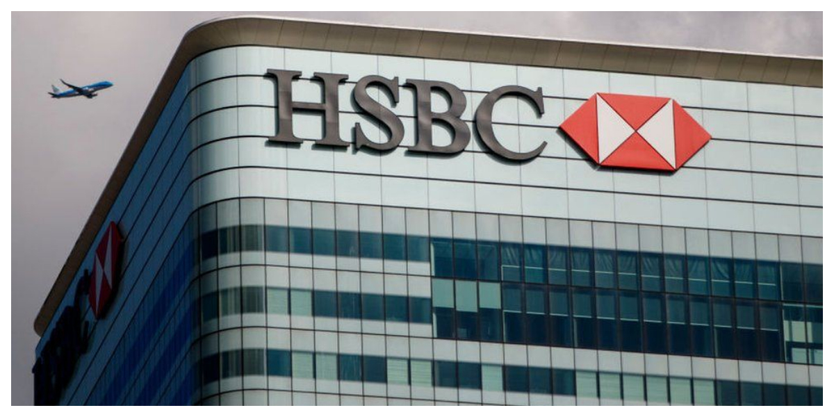 HSBC