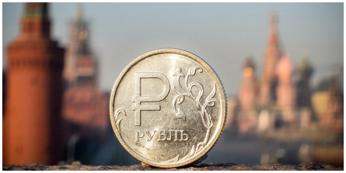 Russian central bank