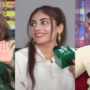 Hiba Qadir’s Lighthearted Reaction to Dania Aamir’s Viral Video