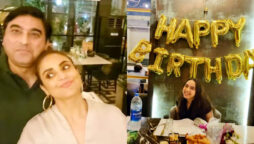Nadia Khan Celebrates Her Daughter Alyzeh’s Birthday
