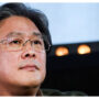 Cannes Film Festival, Park Chan-wook wins the Best Director Award